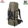 Naturehike 70L + 5L Hiking Backpack - Beige