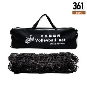 Volleyball Net – 9.5m x 1m Black Polyester Training Net