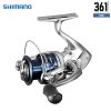 Shimano Nexave 6000FE