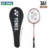 YONEX GR 303i Badminton Racket