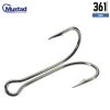 Mustad Brawny Thunderfish Double Hooks