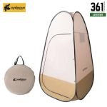Chanodug FX-2079 folding shower tent, 361 Degrees Tanzania
