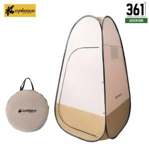 Chanodug FX-2079 Folding Shower Tent