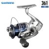 Shimano Nexave 8000FE