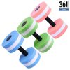 Water Barbell Floating Dumbbells - 1 Pc