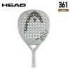 HEAD BOLT 2026 Padel Racket – 350g White/Grey