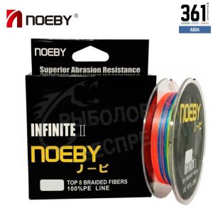 Noeby Infinite Braided Line X8 PE – Line No. 7.0, 300m, 93lb