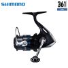 Shimano Nexave C2000S Spinning Reel