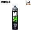 Muc-Off MO-94 Multi-Purpose Spray 400ml